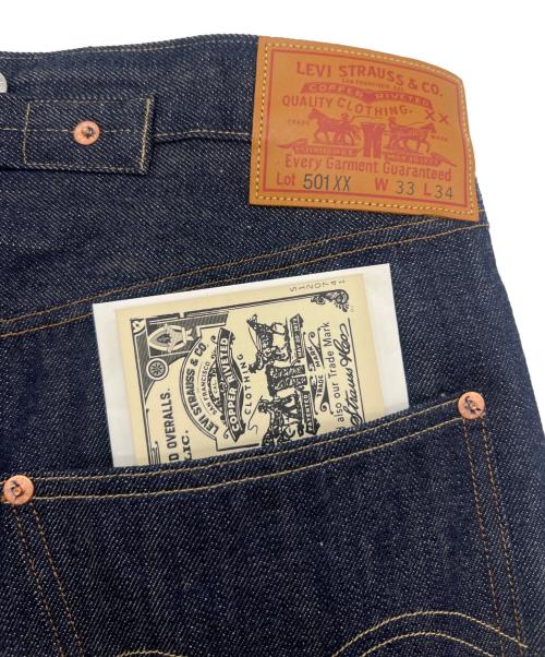 LEVI'S VINTAGE CLOTHING（リーバイス ビンテージ クロージング）LEVI'S VINTAGE CLOTHING (リーバイス ビンテージ クロージング) 501XX 1922年モデル リジッド インディゴ サイズ:W33×L34の古着・服飾アイテム