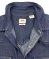 LEVI'Sの古着・服飾アイテム：5000円