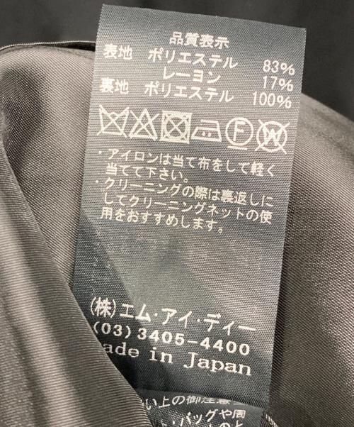 Aveniretoile（アベニールエトワール）Aveniretoile (アベニールエトワール) タックデザインジャンパースカート ブラック サイズ:size36の古着・服飾アイテム