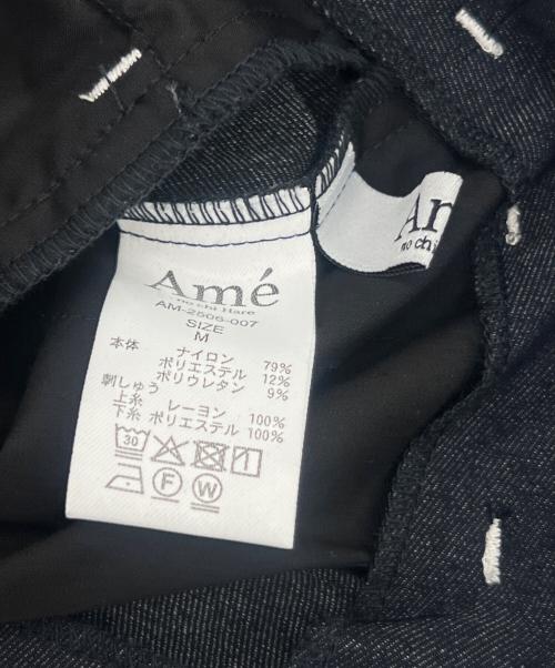 AME nochi hare（アメノチハレ）ame nochi hare (アメノチハレ) デニムライクセミワイドパンツ インディゴ サイズ:Mの古着・服飾アイテム
