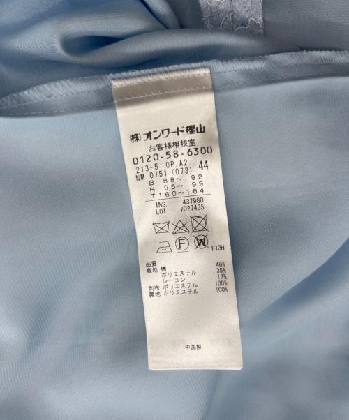23区（ニジュウサンク）23区 (ニジュウサンク) 【APPLAUDIR】フラワー 総レース ドレス スカイブルー サイズ:44の古着・服飾アイテム