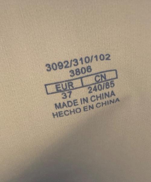 ZARA（ザラ）ZARA (ザラ) ゲイターブーツ ベージュ サイズ:23.5の古着・服飾アイテム