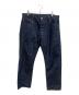LEVI'S（リーバイス）の古着「501 ORIGINAL ジーンズ RIGID」｜インディゴ
