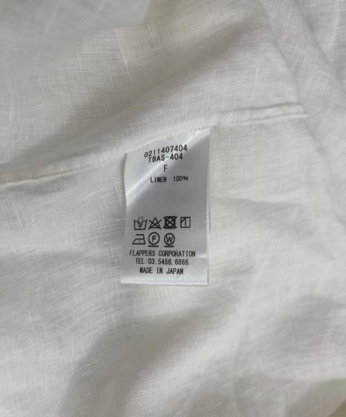ticca（ティッカ）TICCA (ティッカ) リネン ツイスト スリーブ ワンピース ホワイト サイズ:Ｆの古着・服飾アイテム