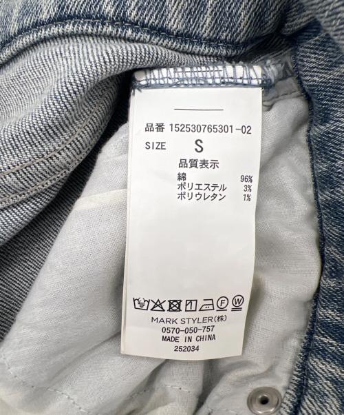 Resexxy（リゼクシー）RESEXXY (リゼクシー) カットアウトリボンデニムパンツ インディゴ サイズ:Ｓの古着・服飾アイテム