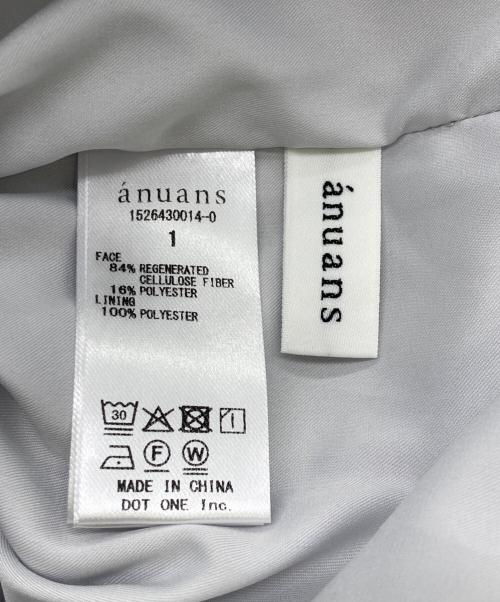 anuans（アニュアンス）anuans (アニュアンス) テンセルリッチオーガンティアードワンピース ホワイト サイズ:size1の古着・服飾アイテム