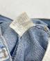 中古・古着 LEVI'S (リーバイス) 80’S/501デニムパンツ ネイビー サイズ:W34×L32：9000円