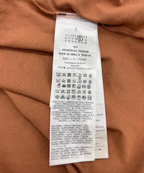 MM6 Maison Margiela（エムエムシックスメゾンマルジェラ）MM6 Maison Margiela (エムエムシックスメゾンマルジェラ) Mannequin print T-shirt ブラウン サイズ:Lの古着・服飾アイテム