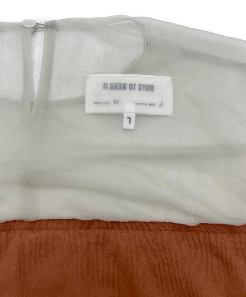 MM6 Maison Margiela（エムエムシックスメゾンマルジェラ）MM6 Maison Margiela (エムエムシックスメゾンマルジェラ) Mannequin print T-shirt ブラウン サイズ:Lの古着・服飾アイテム