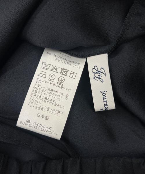 journal standard luxe（ジャーナルスタンダード ラックス）journal standard luxe (ジャーナルスタンダード ラックス) ダブルフェイス カームパンツ ネイビー サイズ:FREEの古着・服飾アイテム