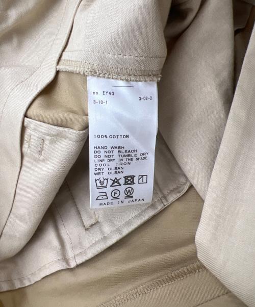 journal standard luxe（ジャーナルスタンダード ラックス）journal standard luxe (ジャーナルスタンダード ラックス) SUNDAY ハンサムチノパンツ ベージュ サイズ:FREEの古着・服飾アイテム