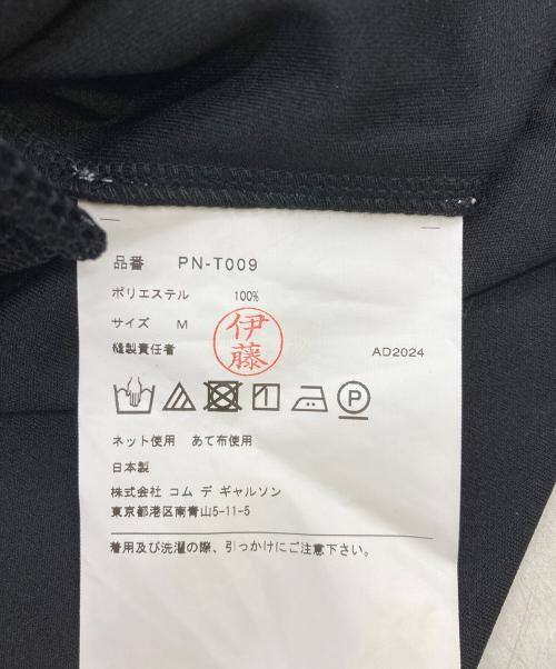 COMME des GARCONS HOMME PLUS（コムデギャルソンオムプリュス）COMME des GARCONS HOMME PLUS (コムデギャルソンオムプリュス) AD2024　メッシュ ベスト レイヤード ドッキング 半袖 Tシャツ ブラック サイズ:Mの古着・服飾アイテム