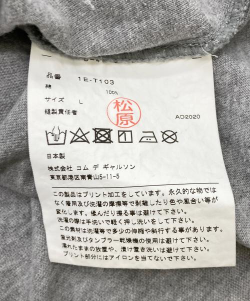 BLACK COMME des GARCONS（ブラックコムデギャルソン）BLACK COMME des GARCONS (ブラックコムデギャルソン) NIKE (ナイキ) ロゴTシャツ グレー サイズ:Lの古着・服飾アイテム