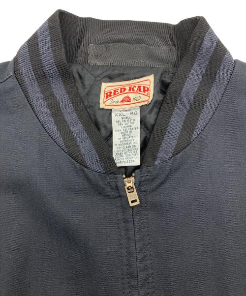 RED KAP（レッド キャップ）RED KAP (レッド キャップ) ブルゾン グレー×ブラック サイズ:XXLの古着・服飾アイテム