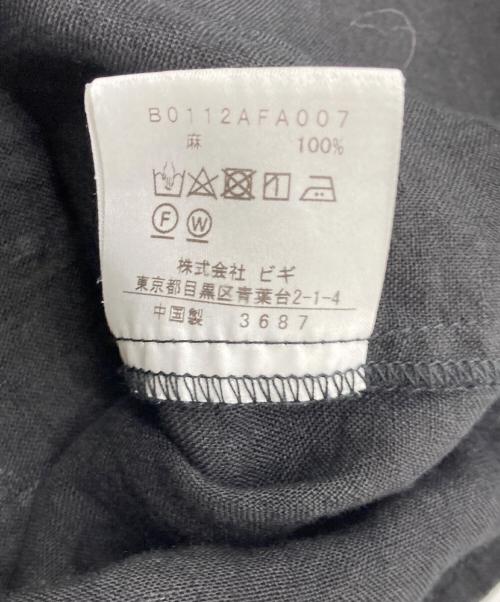 ADIEU TRISTESSE（アデュートリステス）ADIEU TRISTESSE (アデュートリステス) linen jumper skirt ブラック サイズ:不明（記載無し）の古着・服飾アイテム
