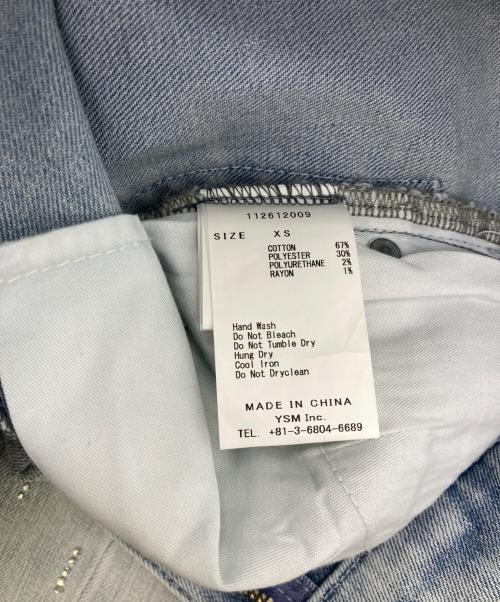 darich（ダーリッチ）Darich (ダーリッチ) ドロップビジューフレアデニムパンツ インディゴ サイズ:XSの古着・服飾アイテム