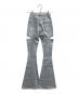 Darich (ダーリッチ) ドロップビジューフレアデニムパンツ インディゴ サイズ:XS：16000円