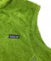 中古・古着 Patagonia (パタゴニア) R2ベスト 黄緑 サイズ:M：6000円