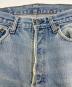 中古・古着 LEVI'S (リーバイス) 66後期501デニムパンツ インディゴ サイズ:W34×L34：30000円