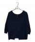 MUSE de Deuxieme Classe (ミューズ ドゥーズィエム クラス) Lily Linen アゼ プルオーバー ネイビー サイズ:free：9000円