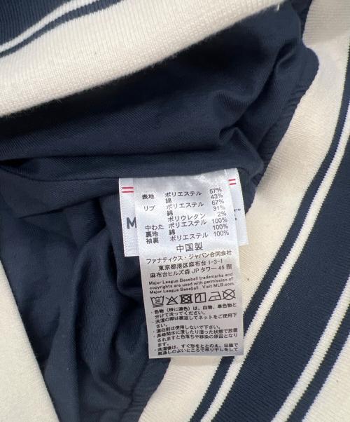 Fanatics（ファナティクス）fanatics (ファナティクス) STABRIDGE (スタブリッジ) MLB (エムエルビー) STADIUM JACKET ネイビー サイズ:Lの古着・服飾アイテム