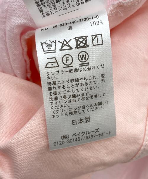 journal standard L'essage（ジャーナルスタンダード レサージュ）journal standard L'essage (ジャーナルスタンダード レサージュ) CLUEL (クルーエル) 26ＳＳ　リネンワッシャーオールインワン ピンク サイズ:FREEの古着・服飾アイテム