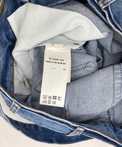 DRIES VAN NOTEN（ドリスヴァンノッテン）DRIES VAN NOTEN (ドリスヴァンノッテン) PREACHES SH DEN 3384 MW.PANS / ベルテッドデニムショーツ スカイブルー サイズ:48の古着・服飾アイテム