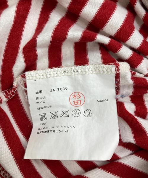JUNYA WATANABE COMME des GARCONS（(ジュンヤワタナベ コムデギャルソン）JUNYA WATANABE COMME des GARCONS ((ジュンヤワタナベ コムデギャルソン) AD2007 ボーダーカットソー レッド×ホワイト サイズ:FREEの古着・服飾アイテム