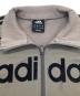 adidasの古着・服飾アイテム：4000円
