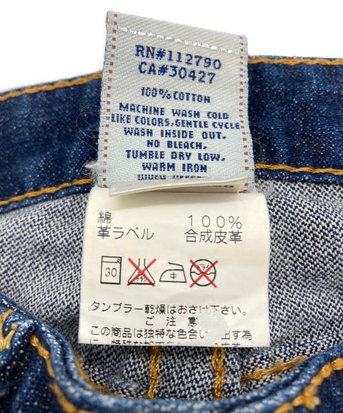 TRUE RELIGION（トゥルー レリジョン）TRUE RELIGION (トゥルー レリジョン) デニムパンツ インディゴ サイズ:25の古着・服飾アイテム