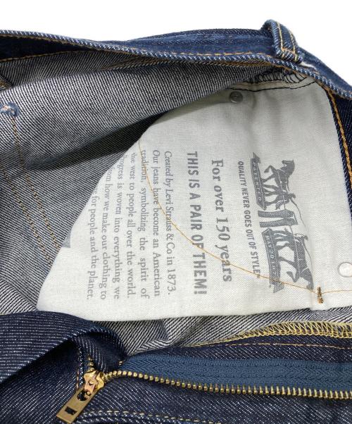 LEVI'S（リーバイス）LEVI'S (リーバイス) 555デニムパンツ インディゴ サイズ:W30×L32の古着・服飾アイテム