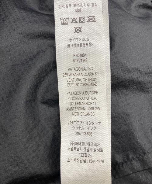 Patagonia（パタゴニア）Patagonia (パタゴニア)  25年製　HOUDINI JACKET ブラック サイズ:XLの古着・服飾アイテム