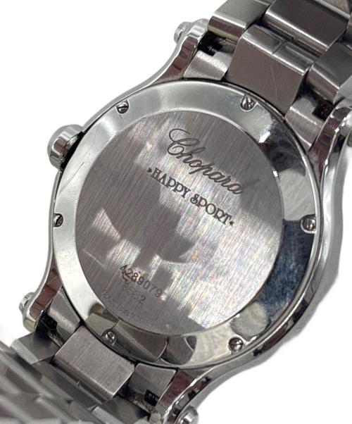 CHOPARD（ショパール）CHOPARD (ショパール) HAPPY SPORT スカイブルーの古着・服飾アイテム