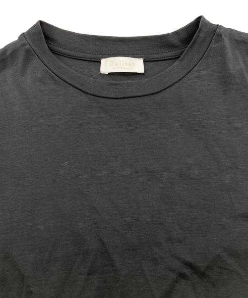 BALLSEY（ボールジィ）BALLSEY (ボールジィ) ジャージコンビ ペプラムプルオーバー グレー サイズ:36の古着・服飾アイテム