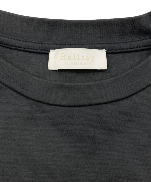 BALLSEY（ボールジィ）BALLSEY (ボールジィ) ジャージコンビ ペプラムプルオーバー グレー サイズ:36の古着・服飾アイテム