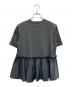 BALLSEY (ボールジィ) ジャージコンビ ペプラムプルオーバー グレー サイズ:36：4500円