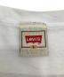 LEVI'Sの古着・服飾アイテム：7000円