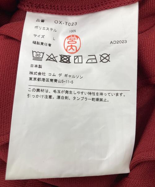 COMME des GARCONS（コムデギャルソン）COMME des GARCONS (コムデギャルソン) AD2023 プリーツスカート レッド サイズ:Lの古着・服飾アイテム