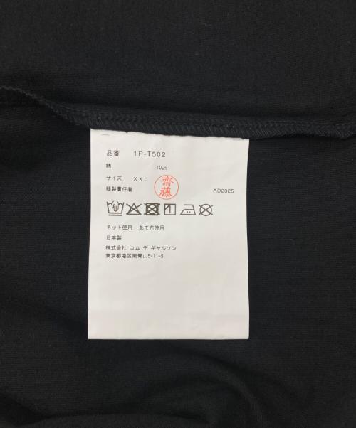 BLACK COMME des GARCONS（ブラックコムデギャルソン）BLACK COMME des GARCONS (ブラックコムデギャルソン) AD2025 Filip Pagowski Print T-Shirt ブラック サイズ:XXLの古着・服飾アイテム