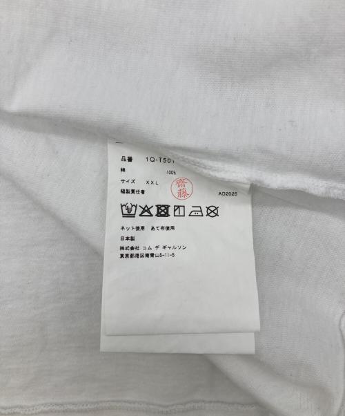 BLACK COMME des GARCONS（ブラックコムデギャルソン）BLACK COMME des GARCONS (ブラックコムデギャルソン) AD2025 綿天竺SS T ホワイト サイズ:XXLの古着・服飾アイテム