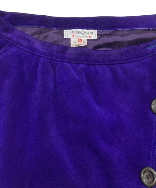 Yves Saint Laurent（イヴサンローラン）Yves Saint Laurent (イヴサンローラン) スタッズスエードスカート パープル サイズ:36の古着・服飾アイテム