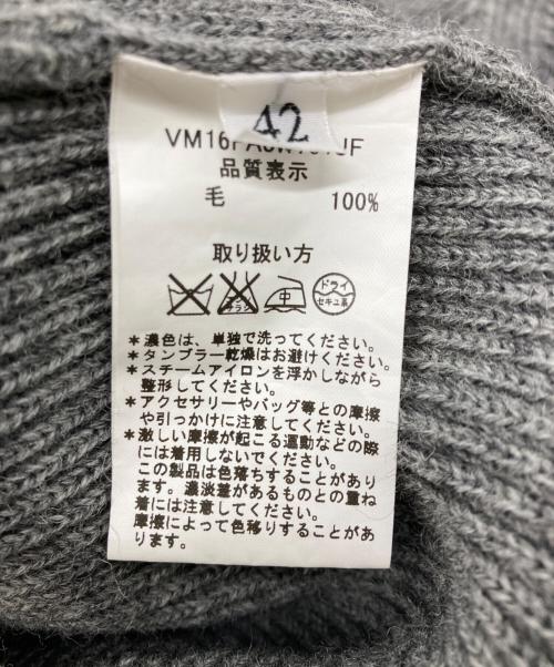 VINCENT ET MIREILLE（ヴァンソンエミレイユ）Vincent et Mireille (ヴァンソンエミレイユ) ウールニット グレー サイズ:42の古着・服飾アイテム