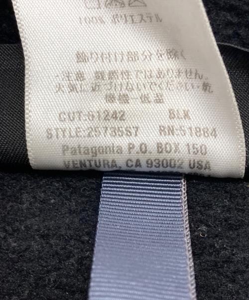 Patagonia（パタゴニア）Patagonia (パタゴニア) 07年製 SYNCHILLA フリースプルオーバー ブラック サイズ:Ｓの古着・服飾アイテム