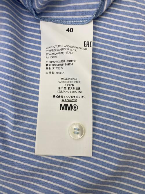 MM6 Maison Margiela（エムエムシックスメゾンマルジェラ）MM6 Maison Margiela (エムエムシックスメゾンマルジェラ) ストライプシャツ ホワイト×ブルー サイズ:40の古着・服飾アイテム