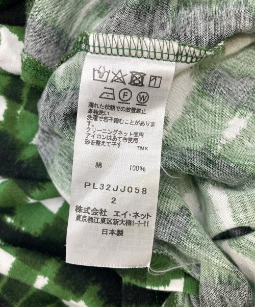 plantation（プランテーション）Plantation (プランテーション) ニジミチェックカットソー グリーン サイズ:2の古着・服飾アイテム