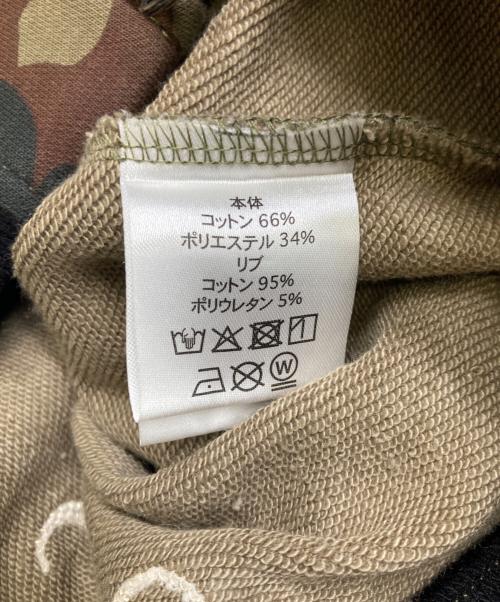 ANTIMID（アンチミッド）ANTIMID (アンチミッド) 89 ZIP HOODIE グリーン サイズ:Mの古着・服飾アイテム
