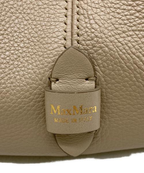 MaxMara（マックスマーラ）MaxMara (マックスマーラ) 2WAYハンドバッグ ベージュの古着・服飾アイテム