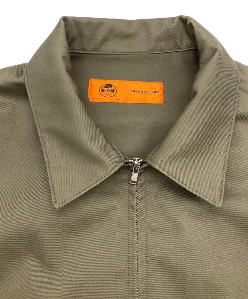RED KAP（レッド キャップ）RED KAP (レッド キャップ) FREAK'S STORE (フリークスストア) コーチジャケット グリーン サイズ:Lの古着・服飾アイテム