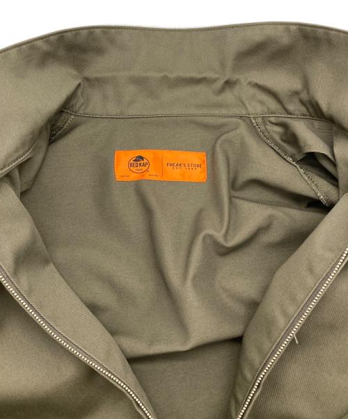 RED KAP（レッド キャップ）RED KAP (レッド キャップ) FREAK'S STORE (フリークスストア) コーチジャケット グリーン サイズ:Lの古着・服飾アイテム