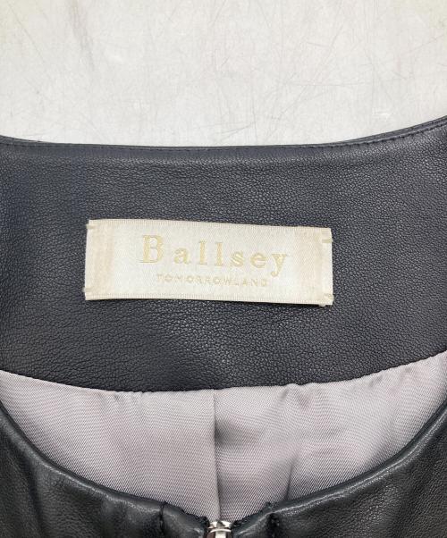 BALLSEY（ボールジィ）BALLSEY (ボールジィ) ラムレザージャケット ブラック サイズ:36の古着・服飾アイテム